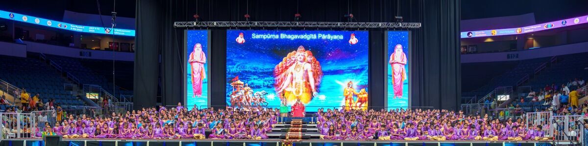 Sri Swamiji performing — Dallas 2025